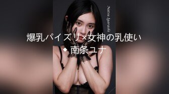 极品大奶美乳系列-高颜值超大胸器 大奶如牛  【274V】 (52)