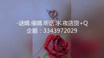 [MP4]颜值不错小少妇被炮友道具玩弄情趣装女仆装，口交戴上手铐按摩器震动特非常诱人