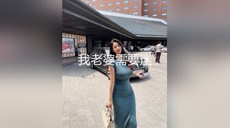 中医养生馆女性私密大保健男技师给多毛丸子头骚妇推油抠逼，撩到浑身欲火骚妇主动吃屌求草