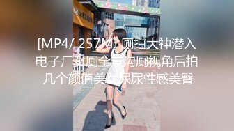 日常后入小女友