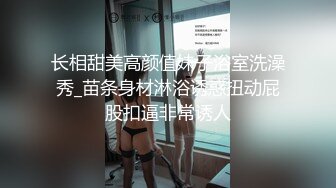 强奸魔下药迷翻美女模特睡的像死猪道具摆弄随意玩 (2)