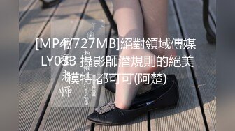 【精东影业】JDMY-003密友，都市男女性爱 第一季 第三集。