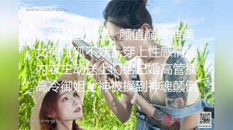 FC2-PPV-4494694 【個人撮影?3P?中出し】2本の肉棒にいい聲で啼き続けるスレンダー妻