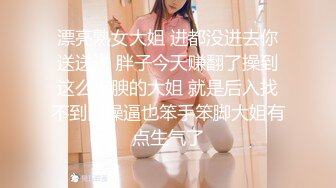 STP20224 KTV包厢眼罩情趣女郎口罩哥疯狂输出，各种道具强烈快感无视公众场所 沙发上残留着性爱的气味