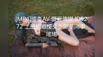 美少女【Yuahentai】罕见的性爱视频 享受全身推油按摩 舒服到想被肉棒抽插 「下篇」