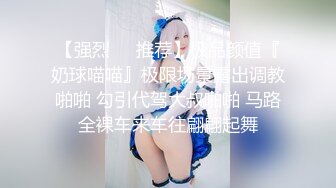 春节操少妇