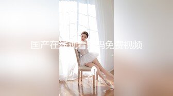 94前女友蜜桃臀