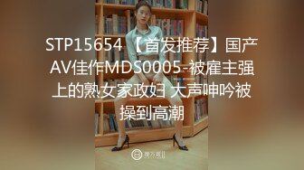 [MP4/6170M]7/22最新 极品两个熟女少妇双飞大战已撸鸡巴很翘瘦瘦哥哥淫乱VIP1196