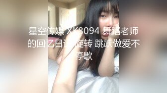 [2DF2] 黑衣妹子，脱光光坐在身上摸逼口交被发现翻车 - s[MP4/94MB][BT种子]