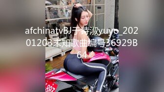 afchinatvBJ冬天_20210922