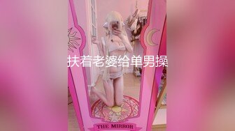 【新速片遞】&nbsp;&nbsp;新人下海美少女！双马尾小萝莉！超级嫩无毛粉穴，道具自慰操逼，主动骑乘位，妹妹很会玩[1.07G/MP4/02:36:17]