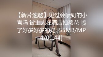 0247大胆坑神潜入商场女厕独占坑位隔板缝中现场实拍多位小姐姐方便 角度刁钻逼脸同框 (7)