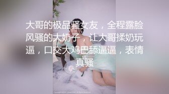 [MP4/ 1.62G] 新团队开播密码房，多人的淫乱，小年轻群P大战，打飞机啪啪做爱