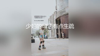 SM系情侣博主  男主喜欢 下手都比较狠  打的女主四处逃窜  但显然女主非常乐在其中