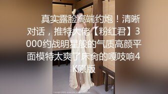 [MP4/ 301M] 大奶黑丝颜值不错的小骚妻跟小哥在家激情啪啪，全程露脸深喉大鸡巴让小哥各种体位狂插