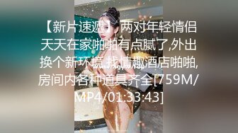 【AI换脸视频】王鸥 胸怀容天下part3