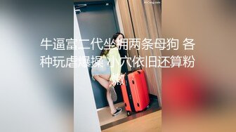 反差女大的制服诱惑