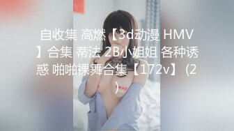 那些兜售自己果照的學生妹，舉牌定制照，金主爸爸ID認證，太嫩了639P+51V