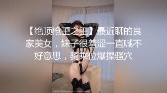 韩国美女健美运动员大尺度啪啪视频流出