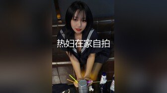 凡哥足疗探花会所女技师，短发少妇边按摩揉奶子，埋头舔屌69舔逼，开档黑丝后入猛操屁股