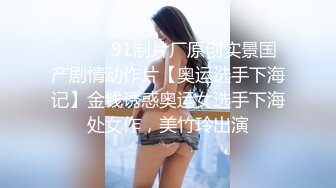 【AI换脸视频】刘诗诗  你的专属取经精护士