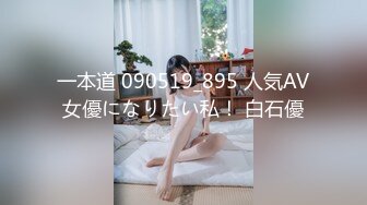 【爆乳女神??重磅核弹】秀人网巨乳网红『朱可儿』520元圣诞特别篇VIP私拍 爆乳女神缓缓脱下你的白内内 高清960P版