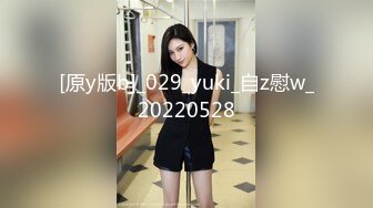 【新片速遞】女浑身解数挑逗：原来艳照门是这样出来的，还要吗，不要就睡，有感觉吗 男：你要拍啥，那是你要还是不要 [651M/MP4/05:55]