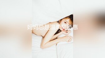 夫妻交换,两男两女干嗨了,还是别人的媳妇艹起来才更香