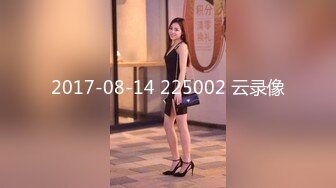 长腿御姐~性奴女王【天府女神】黑丝情趣套装秀~舔脚丫子猛操~爆插菊花~后入特写【16V】 (13)