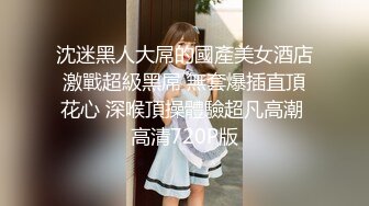 [原创] 后入我的肥臀，有没有诱惑到你