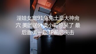 91制片厂，91KCM-104爽操性感女上司