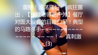 [2DF2]东哥七天会所选妃年纪骚大的黑丝女技师全套服务啪啪完鸡巴还硬棒棒的 [MP4/125MB][BT种子]