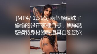 国产极品NTR 米奇宝宝-灵儿 五男一女 三洞齐插 怀孕七月约炮黑人大屌 1-6弹完整原版【55v】  (6)