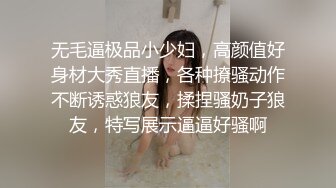 辽宁营口小伙，美丽的小少妇