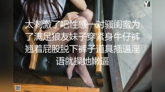 [MP4/ 508M] 偷拍KTV啪啪 啊啊 宝贝操我 好深啊 逼逼好痒 使劲 射给我 大奶妹子骚话不停