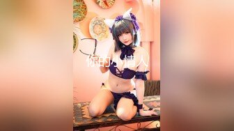 [FHD/85.9G]⭐半糖主播⭐ 眼镜美女⭐欲姐姐⭐合集