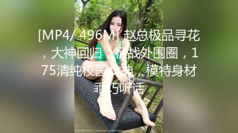 无毛白虎卡哇伊眼罩萌妹子和男友居家啪啪，特写按头口交插嘴，翘起屁股露一线天肥逼，骑乘逼逼太紧很难插入