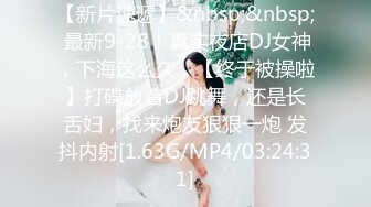 巨乳眼镜美女吃鸡啪啪 好舒服 啊啊哥哥轻点 被大鸡吧小伙无套猛怼 奶子哗哗 射了一肚皮