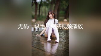 台湾华人AV女优小只马「嘿尼」「Bunni」OF私拍 极品粉嫩名穴 性爱时翻白眼表情极其淫荡夸张【第二弹】 (1)