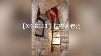 【铂金级??推荐】抖音反差女神〖Peach〗大尺度性爱私拍流出 S极品身材淫荡3P啪啪乱操 高清私拍99P