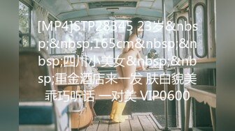 爆機少女喵小吉 艾爾登法環-梅琳娜[129P+1V/899M]