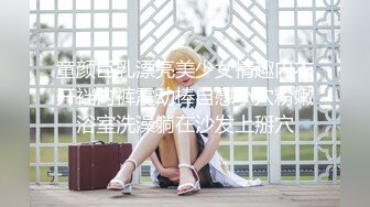 【MandyLovesYou】这妹子的声音真好听还是大美女，声优导航语言女神全裸自慰爽得翻白眼 (8)