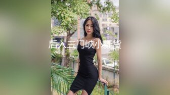 [2DF2]可爱小萌妹 有点像欢乐颂里面的曲筱绡，超市逛完回来淫穴痒得不行，自慰摸阴蒂高潮喷发 爽翻了 [MP4/135MB][BT种子]