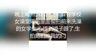 国产网黄福利姬「SLRabbit」OF性爱私拍 黑丝美腿小女仆被操完还被跳蛋虐阴