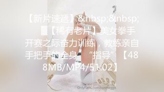 [MP4]MKD-S123每个女人都想至少因性行为而晕倒一次！ : 筱田步美