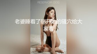 [MP4]花老相好足疗女技师 吃饱喝足第二炮 看麻豆小视频边操