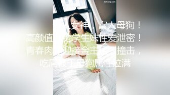 《台湾情侣泄密》身材丰满女友的私密视频分手后被渣男曝光 (2)