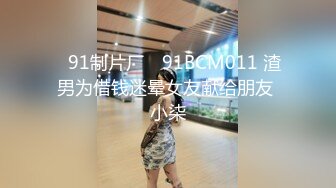 麻豆传媒豪乳女神「吴梦梦」无套系列MM-86《一日女友窗边露出》激操内射骚穴 高清1080P原版