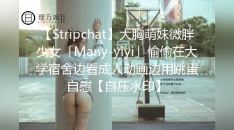 网红女神 最新极品嫩鲍超人气网红女神 柚子猫 发情美少女格温 欲求不满施展嫩穴技巧 性感淫纹榨汁颜射