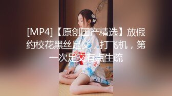 STP34490 良家人妻【爱涩梨】漂亮小少妇，粉嫩白皙，家中约炮，白虎粉穴，床上床下两个人，反差感极强！